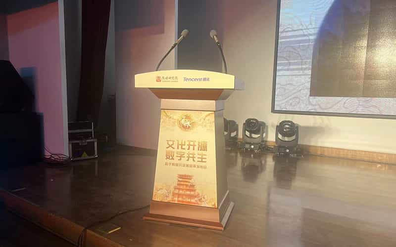 廣告物料制作會(huì)場布景舞臺(tái)搭建展位搭建舞臺(tái)燈光設(shè)備演藝音響高清LED屏