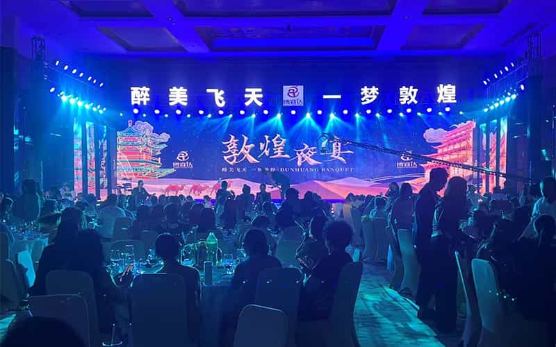廣告物料制作會(huì)場布景舞臺搭建展位搭建舞臺燈光設(shè)備演藝音響高清LED屏