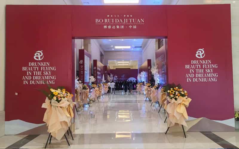 廣告物料制作會(huì)場布景舞臺搭建展位搭建舞臺燈光設(shè)備演藝音響高清LED屏