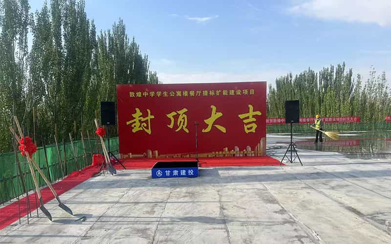 廣告物料制作會場布景舞臺搭建展位搭建舞臺燈光設(shè)備演藝音響高清LED屏