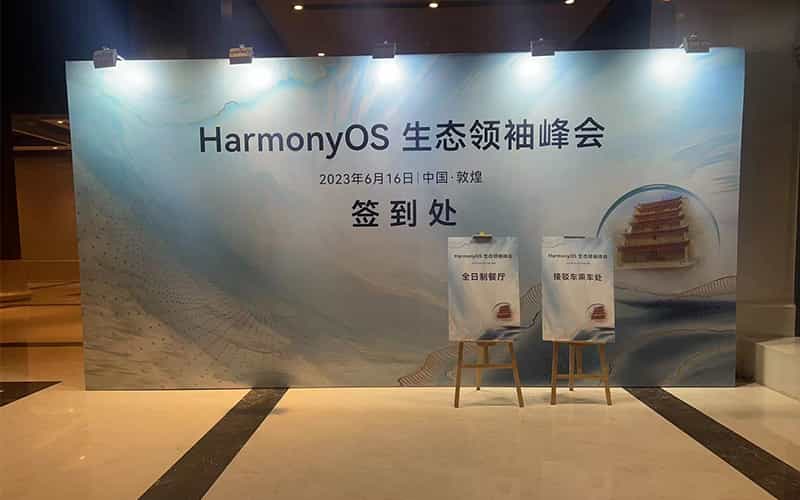 廣告物料制作會(huì)場布景舞臺(tái)搭建展位搭建舞臺(tái)燈光設(shè)備演藝音響高清LED屏